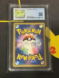 2001 Pokemon TCG VS Lance’s Charizard Japanese 1st Edition #97 CGC Graded Mint 9 - Image 2