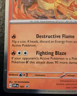 Flareon SVP 167 Cosmos Holo Black Star Promo Prismatic Evolutions Pokemon TCG - Image 4