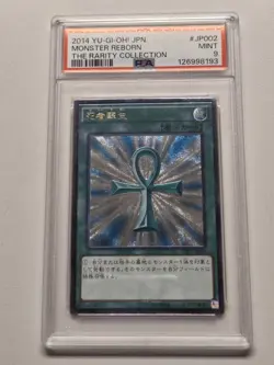 Monster Reborn (UTR) TRC1-JP002 PSA 9 MINT Ultimate Rare Japenese Yugioh Alt Art - Image 1