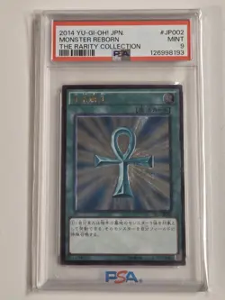 Monster Reborn (UTR) TRC1-JP002 PSA 9 MINT Ultimate Rare Japenese Yugioh Alt Art - Image 5