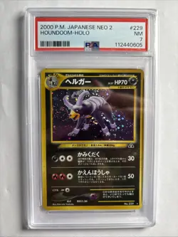 PSA 7 NEAR MINT Houndoom 229 Neo Revelation Holo Card Japanese Edition - Image 1
