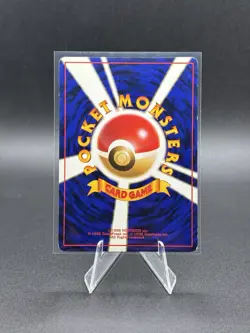 Slowpoke No. 079 Fossil Common Vintage Japanese Pokemon Card TCG MP - Image 2