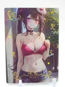 Goddess Story - Anime Waifu Trading Card - Sparkle - Image 1