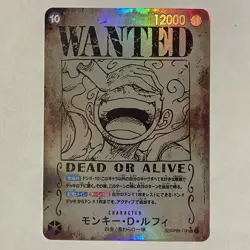 One Piece Monkey D Luffy Wanted Poster OP05-119 Proxy Replica Card| READ DESC - Image 2