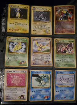 Lot Of 27 RARE Vintage Pokemon Pocket Monsters Japanese Cards 1996 - Image 1