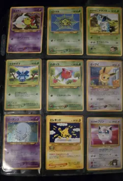 Lot Of 27 RARE Vintage Pokemon Pocket Monsters Japanese Cards 1996 - Image 2