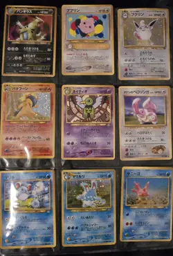 Lot Of 27 RARE Vintage Pokemon Pocket Monsters Japanese Cards 1996 - Image 3