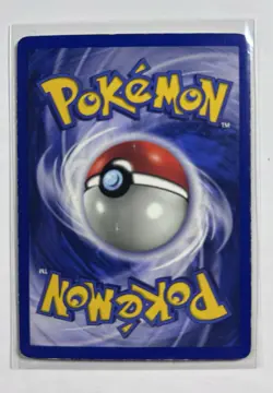 Pokemon TCG Venusaur Base Set, Holo Shadowless Rare Card 15/102. “HP+, MP-“ - Image 2