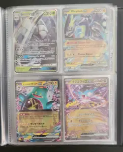 Pokemon Card Binder Collection 40+ ULTRA RARES 100+ HOLOS Booster Packs and Bulk - Image 2