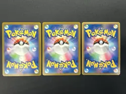 Exclusive Listing Pokemon Card Japanese #2507280017 - Image 2