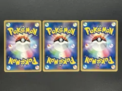 Exclusive Listing Pokemon Card Japanese #2507280017 - Image 4