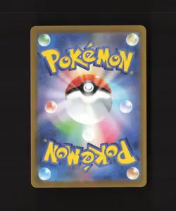 Origin Forme Palkia VSTAR 028/172 Japanese VSTAR Universe s12a Holo Pokemon Card - Image 3