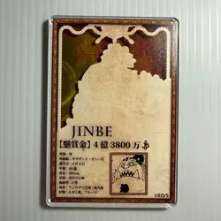 S1912 Jinbe Japanese One Piece Status Acrylic Card Collection - Image 2