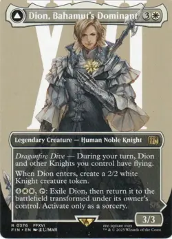 MTG: Final Fantasy: Borderless Dion, Bahamut's Dominant: LP Condition - Image 1