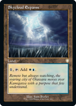 SKYCLOUD EXPANSE mtg NM-M The Brothers War Commander Rare Retro Frame - Image 1