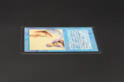 Mahamoti Djinn Beta MTG Card Magic: the Gathering 1993 - Image 4