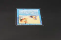 Mahamoti Djinn Beta MTG Card Magic: the Gathering 1993 - Image 5