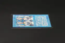 Vesuvan Doppelganger Beta MTG Card Magic: the Gathering 1993 - Image 4