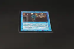 Magical Hack Beta MTG Card Magic: the Gathering 1993 - Image 5