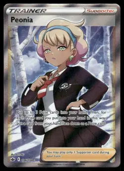 Peonia (Full Art) 196/198 Ultra Rare Holo NM Pokemon SWSH06: Chilling Reign - Image 1