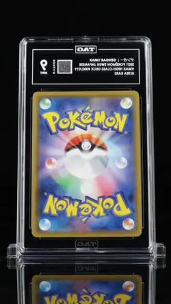 2021 Pokemon Japanese High Class Deck Gengar VMAX 002 TAG 9 - Image 2
