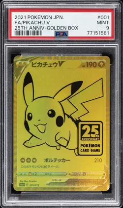 2021 POKEMON ASIA 25TH ANV PROMO GOLDEN BOX-JPN #001 FULL ART/PIKACHU V PSA 9 - Image 1
