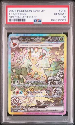 2024 POKEMON JPN SV8A-TERASTAL FEST EX SPECIAL ART RARE #200 LEAFEON EX PSA 10 - Image 1