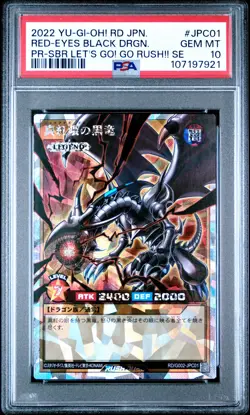 2022 YU-GI-OH! JPN PROMO #JPC01 RED-EYES BLACK DRAGON PSA 10 - Image 1
