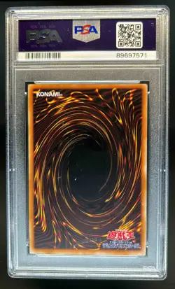 2002 Yu-Gi-Oh! Japanese Black Luster Soldier Power Guardian Replica #054 PSA 9 - Image 2