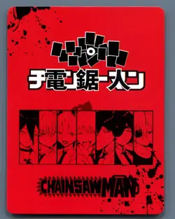 Power Rare DZ-R-002 Chainsaw Man Anime Collectible Card Holo Foil - Image 2