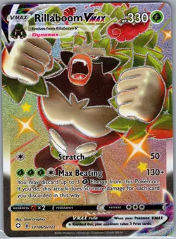 Rillaboom VMAX SV106/SV122 Shining Fates: Shiny Vault - Pokemon Card - NM - Image 1