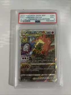 Pokemon TCG Charizard VSTAR SWSH262 Holo Black Star Promo Card PSA 9 - Image 1