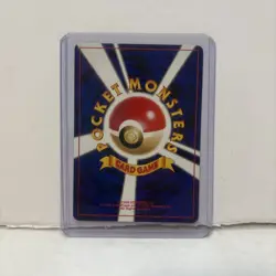 Lugia Neo Premium File 3 Promo - Japanese Pokemon Card - 2000 - Image 4