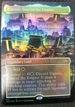 MTG *Eiganjo, Seat Of The Empire Borderless Foil X1* (NM) Kamigawa Neon Dynasty - Image 1