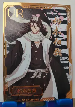 Byakuya Kuchiki UR Card Bleach TYBW Anime Manga CCG SSII-UR-062 - Image 1