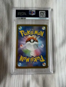Pokemon 2023 Yu Nagaba x PCG Campaign Flareon Promo Card 065/Sv-p Ace PSA 10 - Image 2
