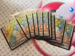 Pokemon TCG S-Chinese Charizard Rainbow Vmax Promo card 079/S-P US Seller - Image 1