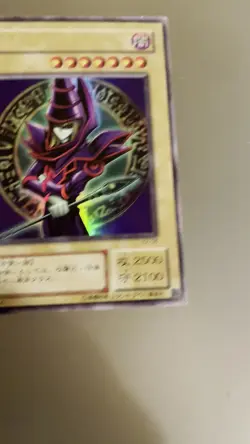 Yu-Gi-Oh! TCG Card. All Cards Holos, Slightly Used, For Collectors Or Players - Image 2