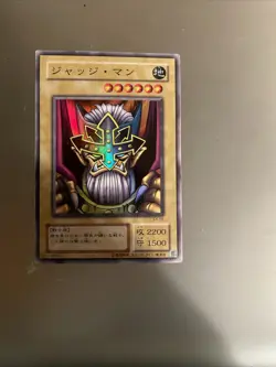 Yu-Gi-Oh! TCG Card. All Cards Holos, Slightly Used, For Collectors Or Players - Image 3