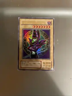 Yu-Gi-Oh! TCG Card. All Cards Holos, Slightly Used, For Collectors Or Players - Image 4
