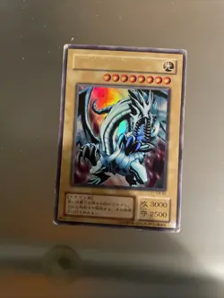 Yu-Gi-Oh! TCG Card. All Cards Holos, Slightly Used, For Collectors Or Players - Image 5