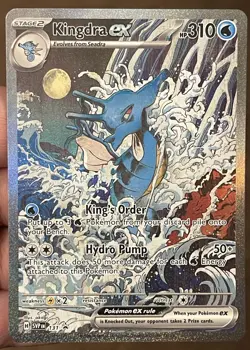 Kingdra ex 131 Sv: Scarlet & Violet Promo Cards Holo - Image 4