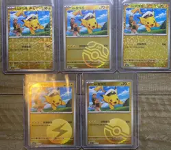 Pokemon Pikachu S-Chinese Gem Pack CBB1C - 5 card lot - US Seller - Image 1
