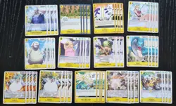 One Piece TCG Awakening o.t.New Era OP05 engl. compl. C+UC playset x4=300 cards - Image 2