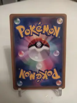 **Custom-made**Highest Quality, Jpn Acerola's Mischief "Display Card"" - Image 3