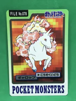Japanese Rapidash FILE No. 078 Bandai Carddass Pokemon Trading Card Game 1997 LP - Image 1