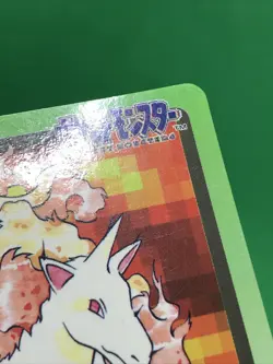 Japanese Rapidash FILE No. 078 Bandai Carddass Pokemon Trading Card Game 1997 LP - Image 4