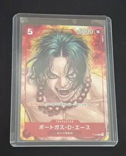 ONE PIECE CARD GAME P-028 Portgas D. Ace TCG ONE PIECE Magazine PROMO - Image 1