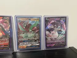Pokemon TCG GX/V Assorted Card Lot Collection - Image 3