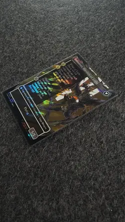 Dion, Bahamut's Dominant (Borderless) (Surge Foil) Final Fantasy Foil 521 - Image 4